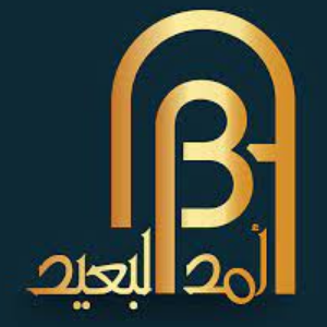 Amad Baeed Electrical W.L.L.