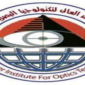 المعهد العالي لتكنولوجيا البصريات بشيراتون