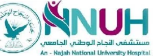 An-Najah National University Hospital (NNUH)