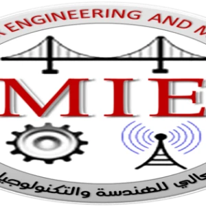 المعهد العالي للهندسة والتكنولوجيا الحديثة