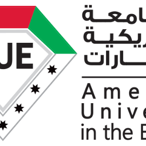 الجامعة الامريكية