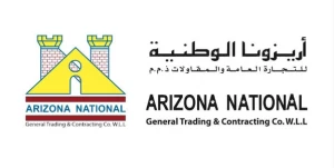 Arizona National
