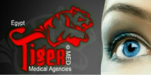 Tiger Med For Medical Agencies