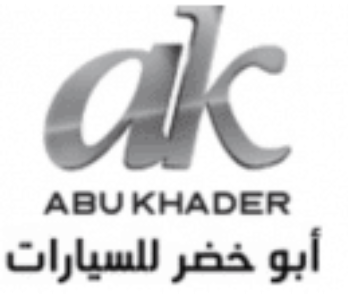 Palestine Motors Company