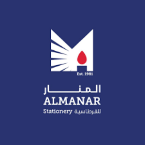 Almanar Stationery