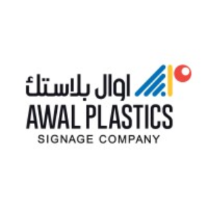 Awal Plastics W.L.L.