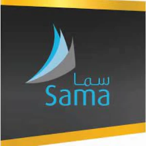 Sama Al Bahrain General Service W.L.L