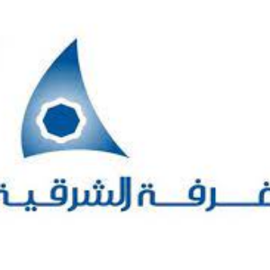 مركز توظيف غرفة الشرقية