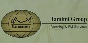 مجموعة التميمي