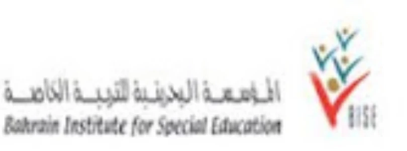 Bahrain Institute for Special Education (BISE)