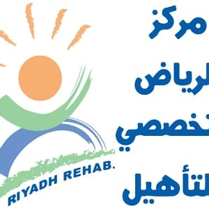 riyadh rehab