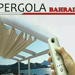 Pergola Bahrain
