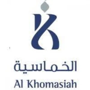 Khalifa Al-Khomaseya Trading Co.
