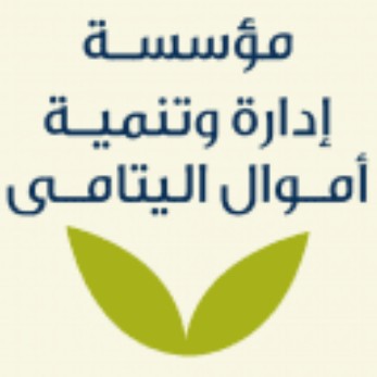 Orphans Fund Management and Development Foundation
