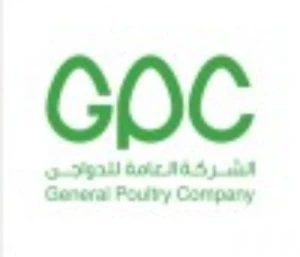 General Poultry Company B.S.C.