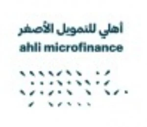 Ahli Microfinance