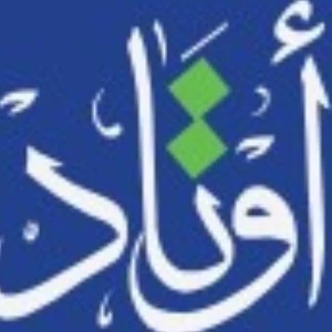 Awtad Real Estate