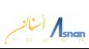 Asnan Tower