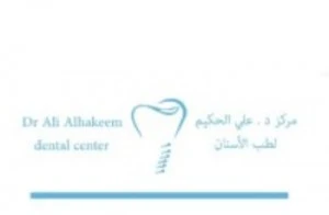 DR.ALI AL HAKEEM DENTAL CENTER