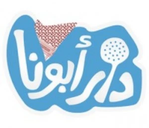 dar obona restaurant
