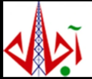 AJAL PETROLEUM & ENVIRONMENT INTEGRAL SERVICES CO