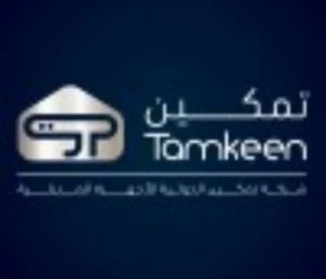 Tamkeen Stores
