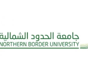 جامعة الحدود الشمالية