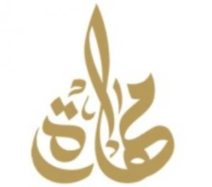 Maharah Human Resources