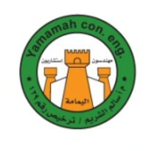 Al Yamamah Engineering Consultants