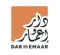 Dar wa Emaar