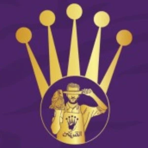 Almara'a