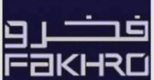 Fakhro Transport B.S.C (c)