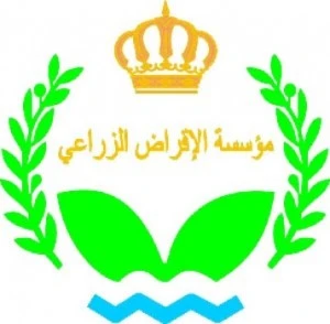 مؤسسة الاقراض الزراعي/الادارة العامة