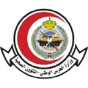 National Guard Health Affairs Qassim