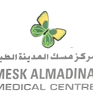 MESK ALMADINA MEDICAL CENTER
