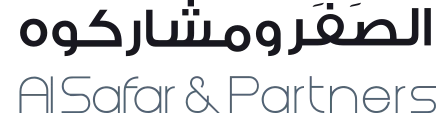 Al Safar & Partners Website