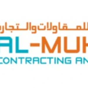Al-Muhalab contracting and general trading