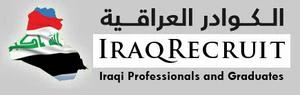 Iraq Recruit