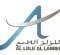Al Lulu Al Lamiee Alum. & Glass Cont. LLC