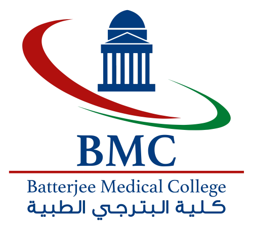 Bmc