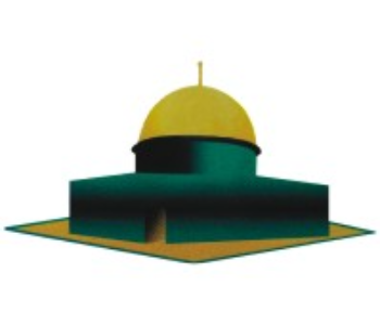 Arabian Jerusalem Equipment Trading Co Llc