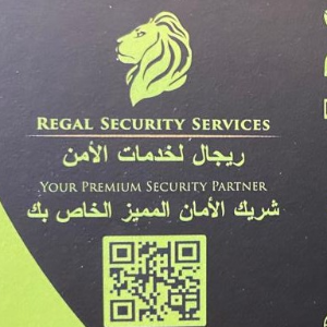 Regal Security Sevices