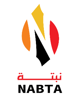 Nabta For Fire Fighting And Alarm System Llc