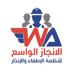 الانجاز الواسع للمقاولات