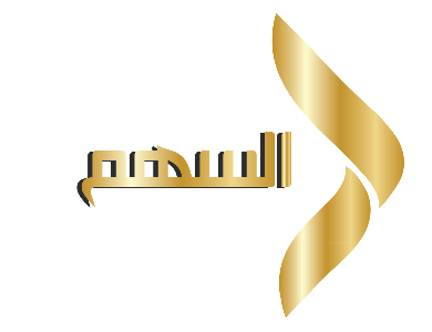 Akhnaton For Construction