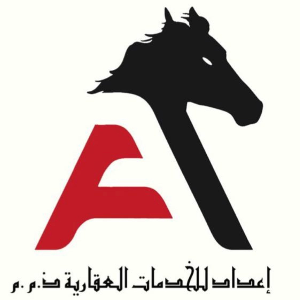 اعداد للخدمات العقارية