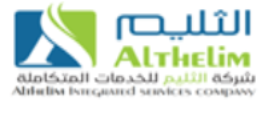 Althelim Integrated Service Company
