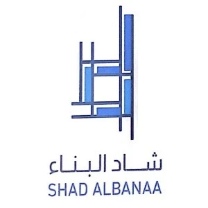 Shad Albanaa Corporation Ltd