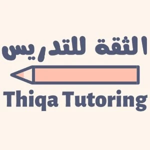 International Land Coalition Overview