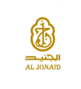 شركة الجنيد للتجارة